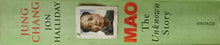 Load image into Gallery viewer, Mao: The Unknown Story - Jung Chang and Jon Halliday
