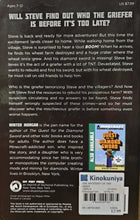 Load image into Gallery viewer, The Mystery of the Griefer's Mark - Winter Morgan