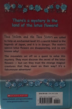 Load image into Gallery viewer, Thea Stilton Special Edition: (Book 3) The Secret of the Snow