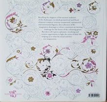 Load image into Gallery viewer, Arabesque: Anti-Stress Colouring Book With 100 Illustrations - Whitestar