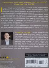Load image into Gallery viewer, Alibaba : The House That Jack Ma Built - Duncan Clark