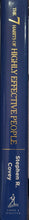 Load image into Gallery viewer, The 7 Habits of Highly Effective People : Powerful Lessons in Personal Change - Stephen R. Covey