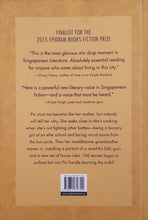 Load image into Gallery viewer, Sugarbread - Balli Kaur Jaswal