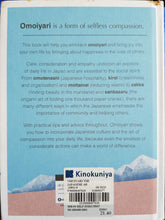 Load image into Gallery viewer, Omoiyari - Erin Niimi Longhurst