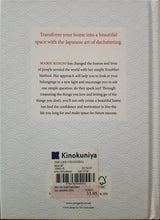 Load image into Gallery viewer, The Life-Changing Magic of Tidying - Marie Kondo