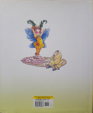 Load image into Gallery viewer, Fancy Nancy: Bonjour, Butterfly - Jane O'Connor & Robin Preiss Glasser
