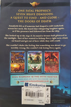 Load image into Gallery viewer, Heroes of Olympus: The Mark of Athena - Rick Riordan