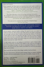 Load image into Gallery viewer, The China Study - T. Colin Campbell