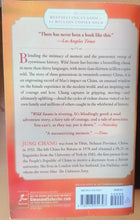 Load image into Gallery viewer, Wild Swans Export - Jung Chang