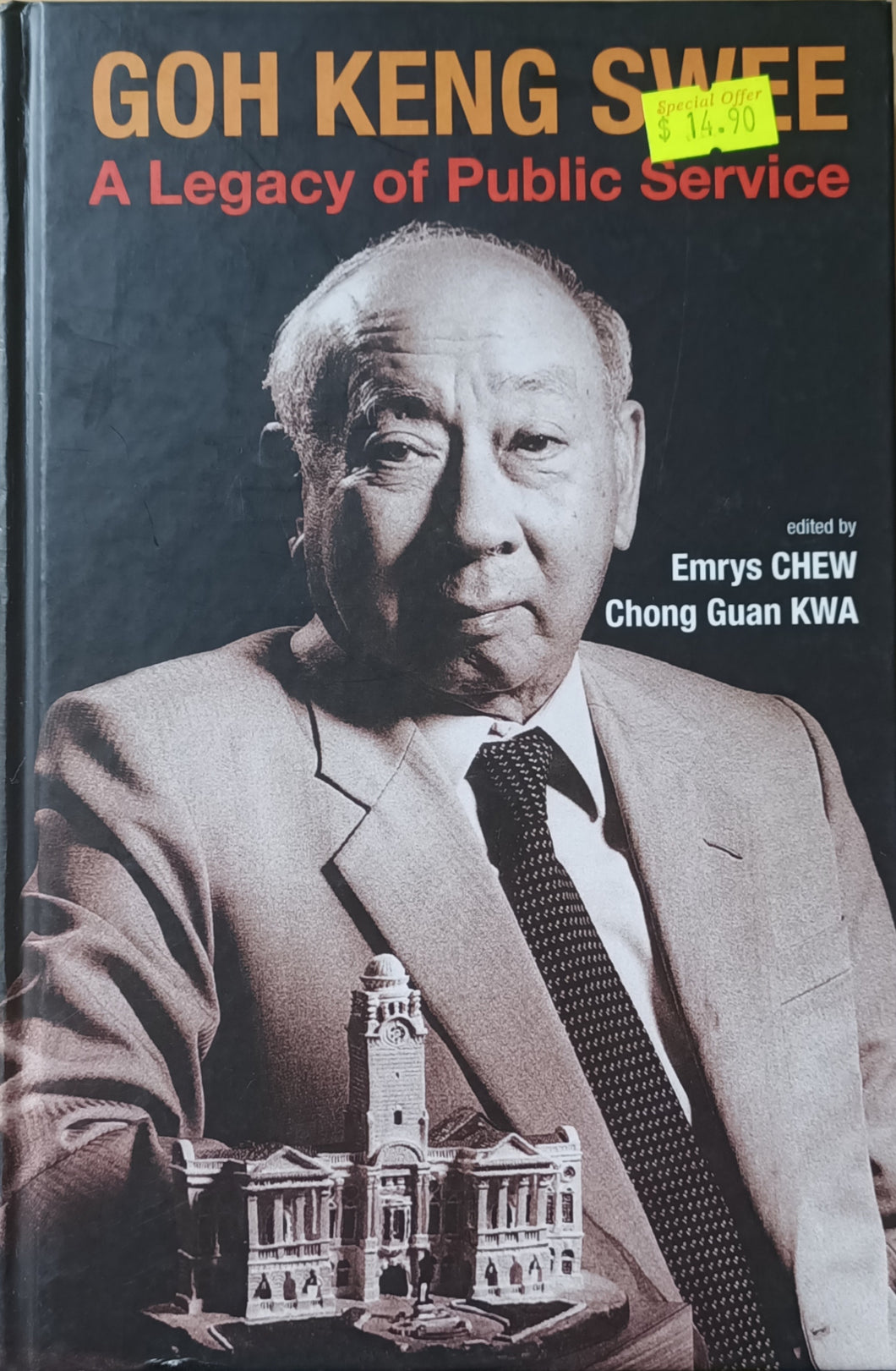 Goh Keng Swee - Emrys Myles Khean Aun Chew & Chong Guan Kwa