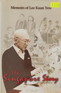 The Singapore Story: Abridged Edition - Lee Kuan Yew