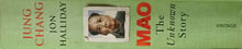 Load image into Gallery viewer, Mao: The Unknown Story - Jung Chang and Jon Halliday
