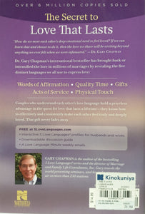 The Five Love Languages : The Secret to Love That Lasts - Gary Chapman
