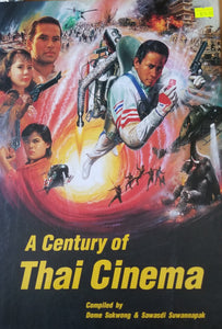 A Century of Thai Cinema - Dome Sukwong & Sawasdi Suwannapak