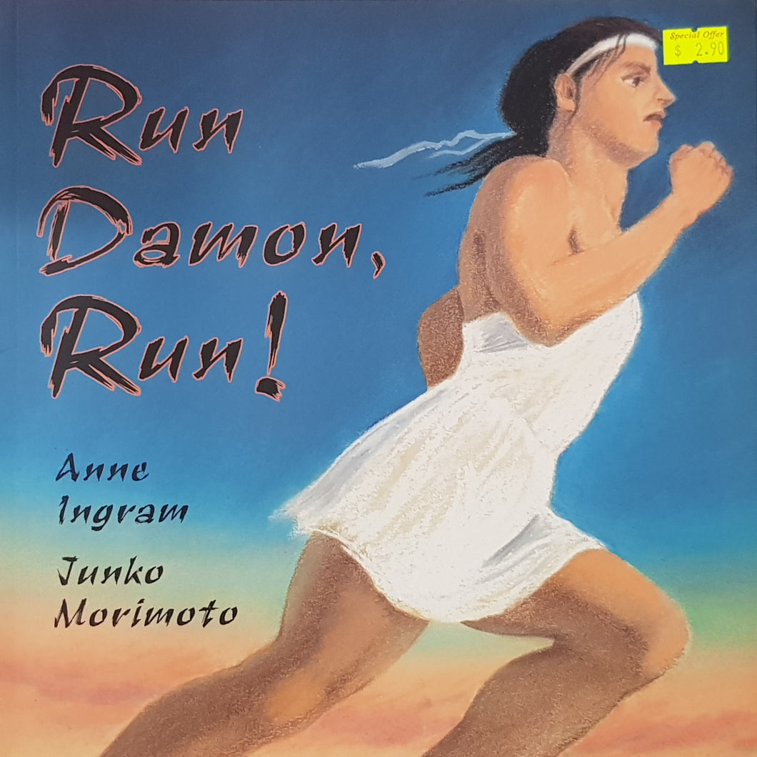 Run Damon, Run! - Junko Morimoto