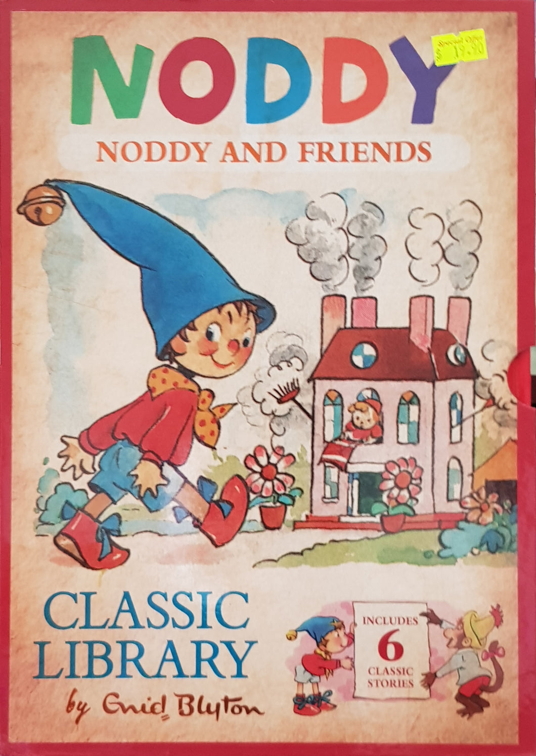 Noddy and Friends (set) - Enid Blyton